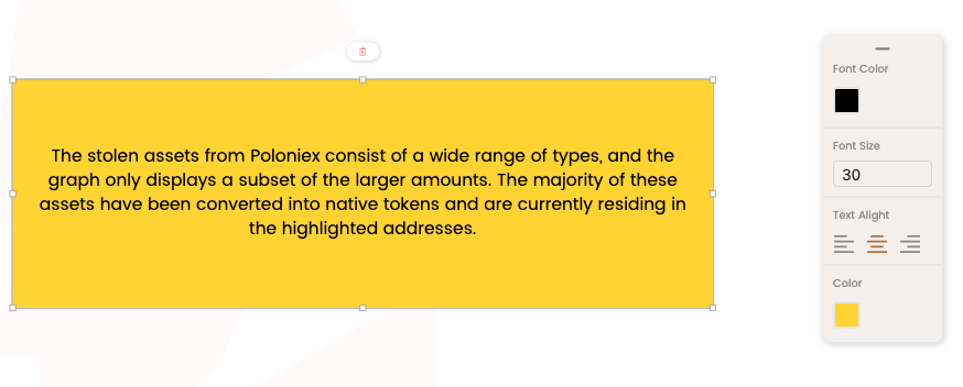 メモテキスト編集機能